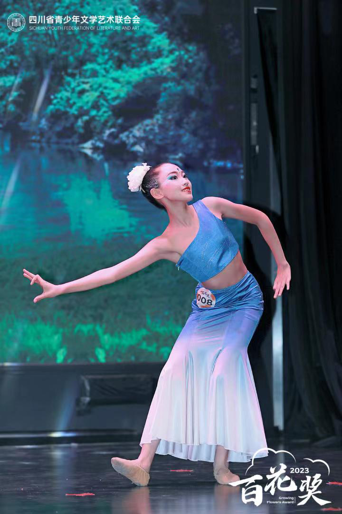 微信图片_20230715212207.jpg