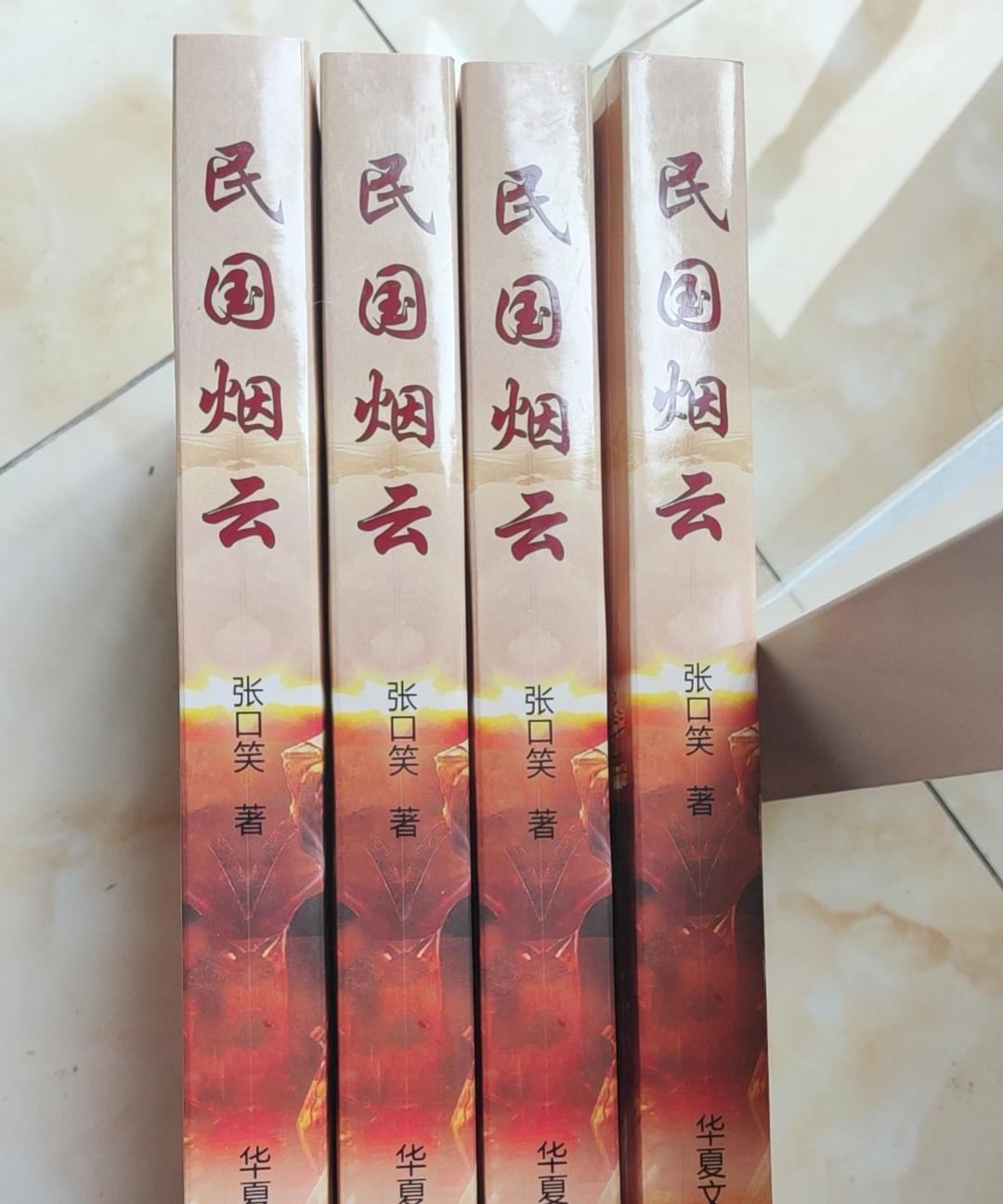 未标题-2.jpg